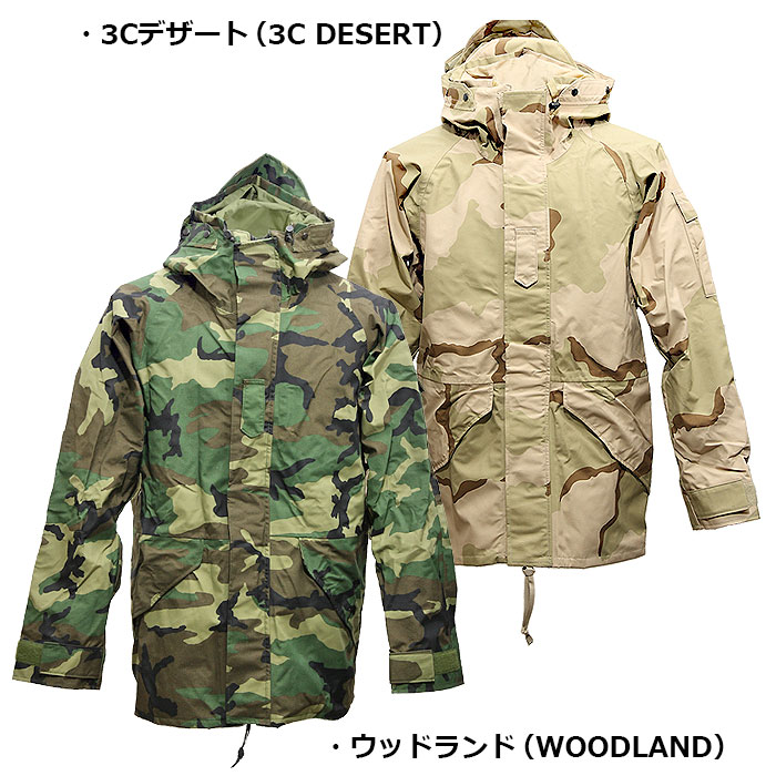 実物放出品 US ECWCS ゴアテックスパーカ/1st Gen, 【米軍 GORE-TEX PARKA】メンズ ミリタリー アウトドア woodland ウッドランド ゴアパー-ファントム通信販売