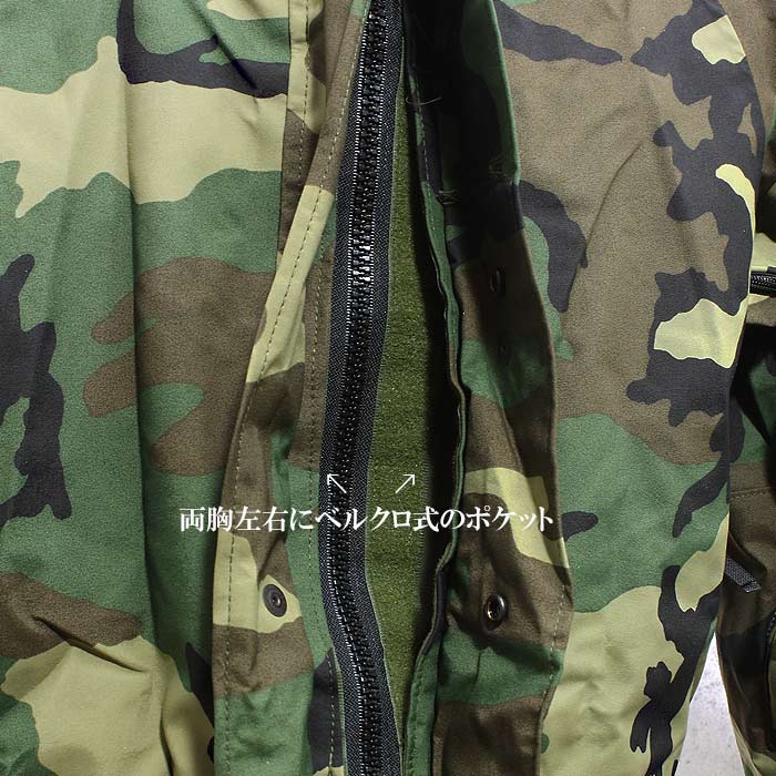 ��ʪ������ US ECWCS �����ƥå����ѡ���/1st Gen<br>���Ʒ� GORE-TEX PARKA�ۥ�� �ߥ꥿�꡼ �����ȥɥ� woodland ���åɥ��� �����ѡ�