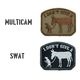 MSM Rat's Ass Patch<br>��MIL-SPEC MONKEY ��å� ���� �ѥå��ۥߥ꥿�꡼ ���Х��Х륲���� ��åڥ� �٥륯���դ�
