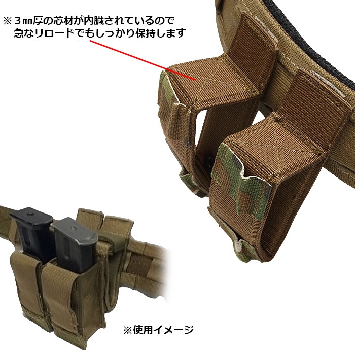 ORDNANCE �ԥ��ȥ� �ޥ� ���󥰥�<br>�ڥ����ɥʥ� Pistol Mag Angle�ۥߥ꥿�꡼ �����ȥɥ� ���Х� ������ �������ץ��� ���� �ʥ����� �ɥåȥܥ��� MOLLE �ץ�åȥե����� �Ʒ� ������ ��ʪ �º� ���� �����ǥ��ʥ�