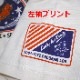 TEDMAN TDSS-568 NASA PRINT TEE<br>ڥƥåɥޥ ʥ ץ  Tġۥ ߥ꥿꡼ 奢 ȥɥ ȥ꡼ Х Ⱦµ ȥåץ ʡ åȥ NASA ʥ ȥ   å ǥӥ ץ