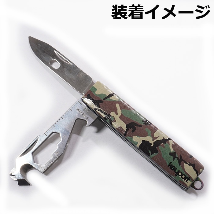 KEYPORT NEBA KNIFE<br>�ڥ����ݡ��� �ͥХʥ��ա� ��� �����ȥɥ� �����ƥ����� �ߥ꥿�꡼ �����奢�� ���ȥ꡼�� �����Х� �����ġ��� �����ۥ���� EDC ���� �����ġ��� ��° �ޥ���ġ���