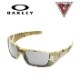 OAKLEY 9096-76 SI �ե塼���륻��<br>�ڥ������꡼ SI FUEL CELL�ۥ�� �ߥ꥿�꡼ �����ȥɥ� �����奢�� ���ȥ꡼�� ������ �л� �ɥ饤�� ���ݡ��� �ȥ졼�˥� �Х��� �ġ���� ��������� �º� �ޥ������ ���󥰥饹 ���������� ���� �ޥ������Хå�