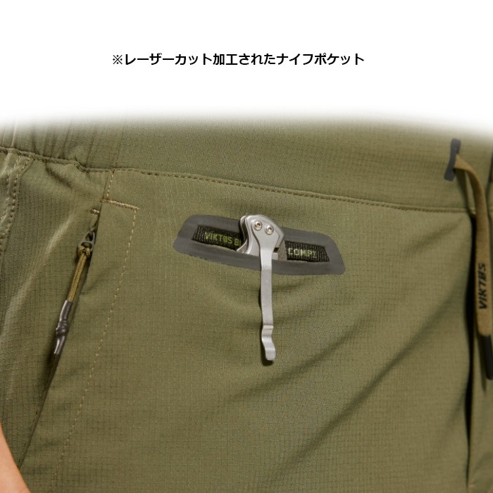 VIKTOS PTXF OPS ���硼��<br>�ڥ������ȥ� �ӥ��ȥ� PTXF OPS shorts�ۥ�� �ߥ꥿�꡼ �����ȥɥ� �С��٥��塼 ������ ���Х� �����奢�� ���硼�ȥѥ�� �ܥȥॹ �ȥ졼�˥� �ݥꥨ���ƥ� �ƥե��� �ɱ� ���� ���ȥ�å� ��������åȥݥ��å� ���˥�