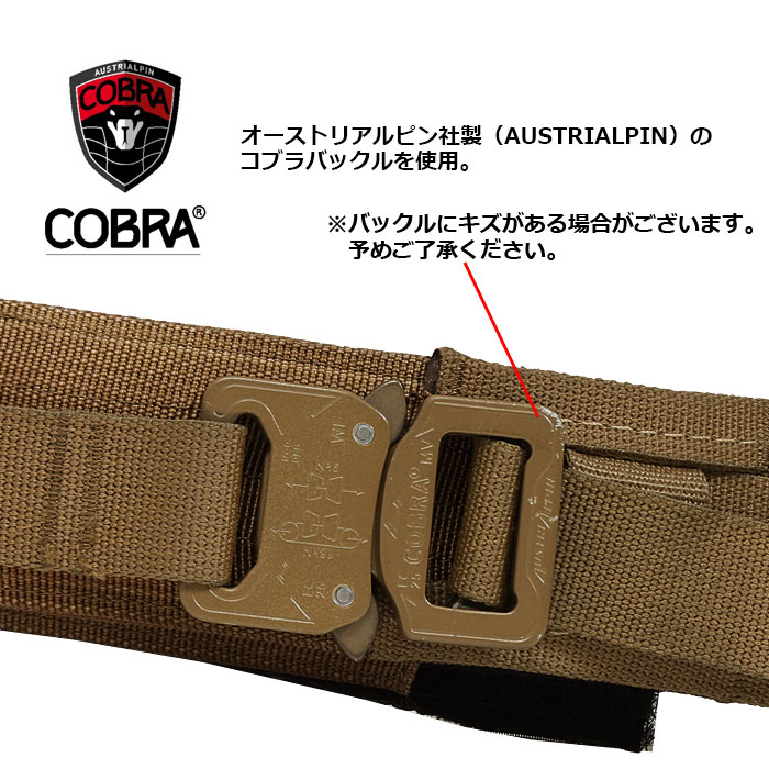 ORDNANCE ԥȥ٥/MOLLE ƥ<br>ڥɥʥ Pistol Belt/MOLLE Systemۥߥ꥿꡼ ȥɥ Х Х ġ   ץ  ʥ ٥륯 Ʒ ü ʼ  ʪ ȥꥢԥ ֥Хå