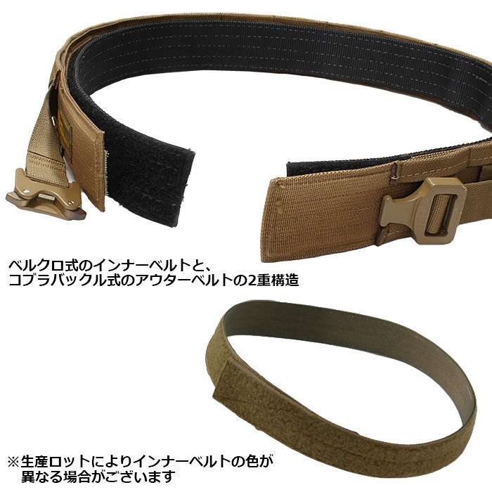 ORDNANCE ԥȥ٥/MOLLE ƥ<br>ڥɥʥ Pistol Belt/MOLLE Systemۥߥ꥿꡼ ȥɥ Х Х ġ   ץ  ʥ ٥륯 Ʒ ü ʼ  ʪ ȥꥢԥ ֥Хå