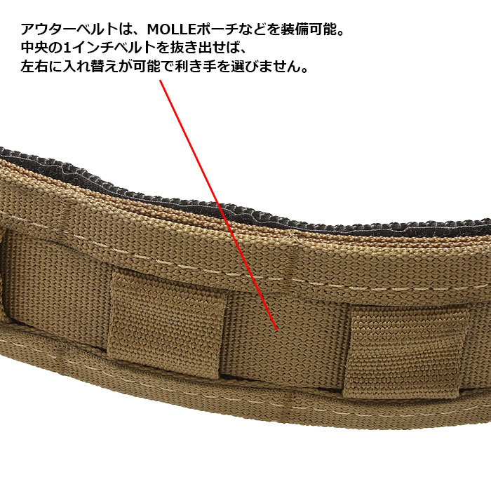 ORDNANCE ԥȥ٥/MOLLE ƥ<br>ڥɥʥ Pistol Belt/MOLLE Systemۥߥ꥿꡼ ȥɥ Х Х ġ   ץ  ʥ ٥륯 Ʒ ü ʼ  ʪ ȥꥢԥ ֥Хå