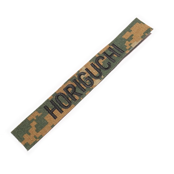 ORDER NAME TAPE USMC PIXEL GREEN�ڥ��������͡����åڥ� USMC �ԥ����륰�꡼�󡡥٥륯������ۥߥ꥿�꡼ ���Х��Х륲���� ���Х� �����ȥɥ� bdu ��Ʈ�� �������� �����ץ� Φ�� ���� ���� ��ʼ�� �٥ȥʥ� NAVY ARMY USMC USAF �º� WOODLAND �ԥ����� MARPAD seal ��ʼ��