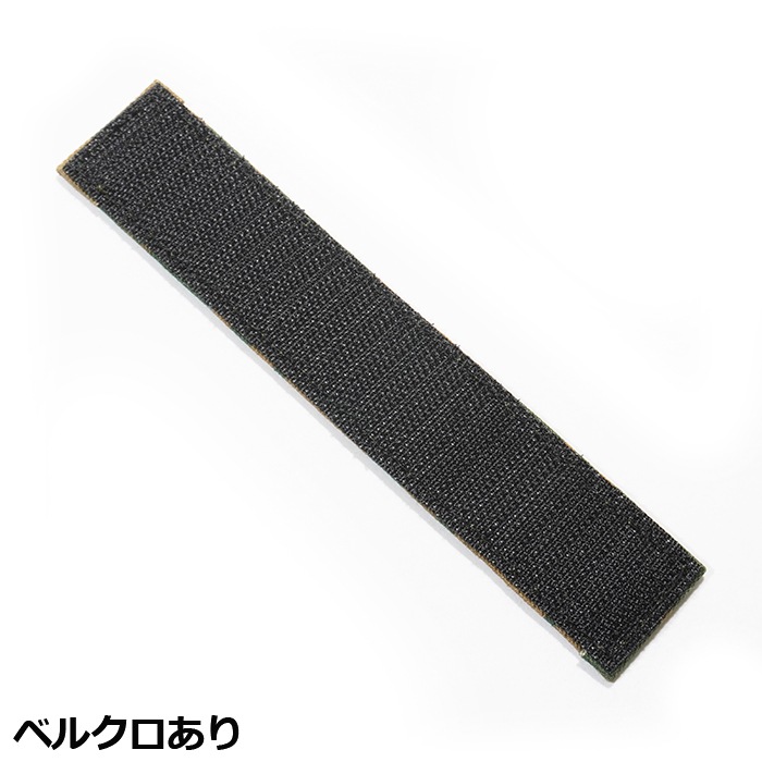 ORDER NAME TAPE USMC PIXEL GREEN�ڥ��������͡����åڥ� USMC �ԥ����륰�꡼�󡡥٥륯������ۥߥ꥿�꡼ ���Х��Х륲���� ���Х� �����ȥɥ� bdu ��Ʈ�� �������� �����ץ� Φ�� ���� ���� ��ʼ�� �٥ȥʥ� NAVY ARMY USMC USAF �º� WOODLAND �ԥ����� MARPAD seal ��ʼ��