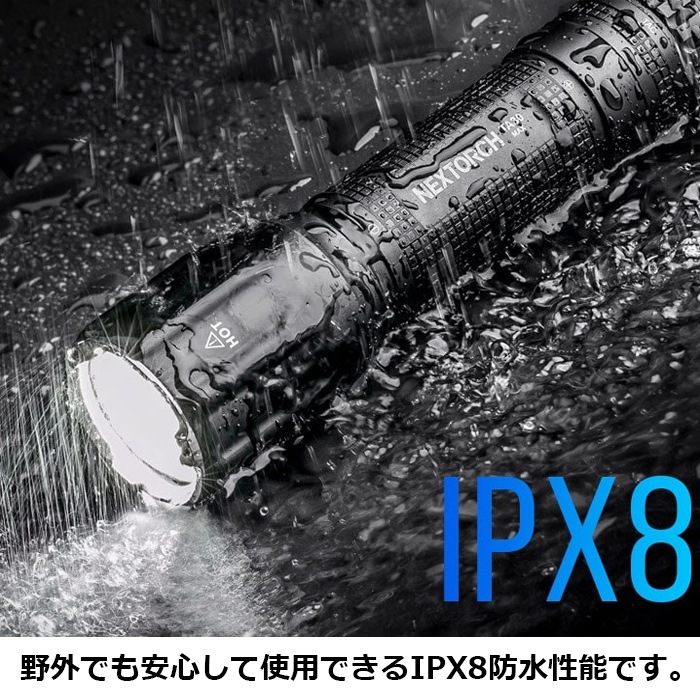 NEXTORCH TA30C MAX Flashlight<br>�ڥͥ����ȡ��� TA30C MAX �ե�å���饤�ȡۥߥ꥿�꡼ �����ȥɥ� ���Х��Х륲���� ���Х� �ϥ�ǥ��饤�� 21700������।����Хåƥ꡼ USB���� 3000�롼��� �ҳ� �쥹���塼 ���� �Ͽ� �ɺ� ���� �л� CAMP ������ ���� ���ȥ��� �����ƥ����� ��� õ��