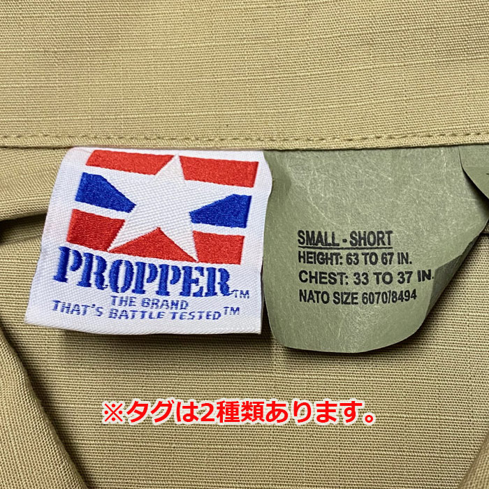 PROPPER RIP-STOP BDU���㥱�å� ������<br>�ڥץ��åѡ� ��åץ��ȥå� Jacket khaki�ۥ�� �ߥ꥿�꡼ ���Х� �����ȥɥ� �����奢�� �л� �Х��� �ġ���� �ȥåץ� �������� Ĺµ ���åȥ� �ʥ����� ��Ʈ�� propper PROPPER �ץ��ѡ� �ץ��åѡ�
