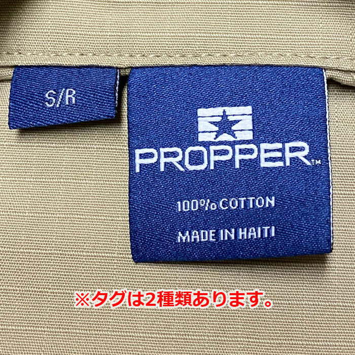 PROPPER RIP-STOP BDU���㥱�å� ������<br>�ڥץ��åѡ� ��åץ��ȥå� Jacket khaki�ۥ�� �ߥ꥿�꡼ ���Х� �����ȥɥ� �����奢�� �л� �Х��� �ġ���� �ȥåץ� �������� Ĺµ ���åȥ� �ʥ����� ��Ʈ�� propper PROPPER �ץ��ѡ� �ץ��åѡ�