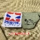 PROPPER RIP-STOP BDU���㥱�å� ������<br>�ڥץ��åѡ� ��åץ��ȥå� Jacket khaki�ۥ�� �ߥ꥿�꡼ ���Х� �����ȥɥ� �����奢�� �л� �Х��� �ġ���� �ȥåץ� �������� Ĺµ ���åȥ� �ʥ����� ��Ʈ�� propper PROPPER �ץ��ѡ� �ץ��åѡ�
