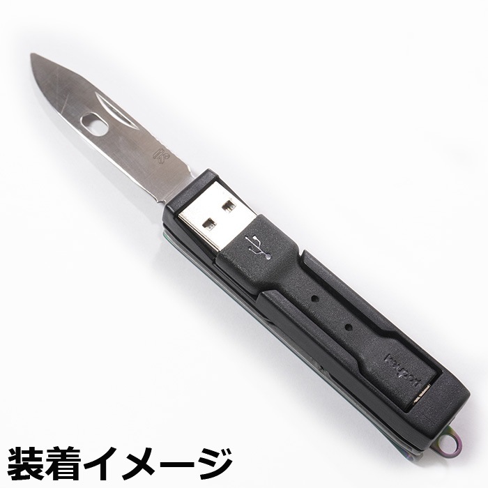KEYPORT WEELINK CABLE<br>�ڥ����ݡ��� ��������󥯥����֥�ۥ�� �����ȥɥ� �����ƥ����� �ߥ꥿�꡼ �����奢�� ���ȥ꡼�� �����Х� �����ġ��� �����ۥ���� EDC ���� �����ġ��� ��° �ޥ���ġ���