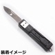 KEYPORT WEELINK CABLE<br>�ڥ����ݡ��� ��������󥯥����֥�ۥ�� �����ȥɥ� �����ƥ����� �ߥ꥿�꡼ �����奢�� ���ȥ꡼�� �����Х� �����ġ��� �����ۥ���� EDC ���� �����ġ��� ��° �ޥ���ġ���