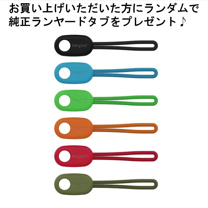 KEYPORT MOCA2 11-in-1 �ޥ���ġ���SET<br>�ڥ����ݡ��� MOCA2 �Ȥ߹�碌�������Υ��С������̥���åס� ��� �����ȥɥ� �����ƥ����� �ߥ꥿�꡼ �����奢�� ���ȥ꡼�� �����Х� �����ġ��� �����ۥ���� EDC ���� �����ġ��� ��° �ޥ���ġ���