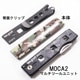 KEYPORT MOCA2 11-in-1 �ޥ���ġ���SET<br>�ڥ����ݡ��� MOCA2 �Ȥ߹�碌�������Υ��С������̥���åס� ��� �����ȥɥ� �����ƥ����� �ߥ꥿�꡼ �����奢�� ���ȥ꡼�� �����Х� �����ġ��� �����ۥ���� EDC ���� �����ġ��� ��° �ޥ���ġ���