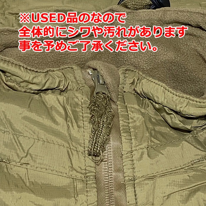 �ڼ�ʪ�����ʡۡڥ����ꥹ�� PCS �����ޥ� ���Υ�å����㥱�å�/����ʡ�BritishMilitary �����ꥹ�� ��ʪ������ �桼���� PCS �����ޥ륢�Υ�å� �쥤�䡼�����ƥ� �饤�ȥ��꡼�� ����ù� used