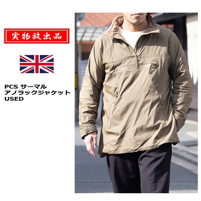 �ڼ�ʪ�����ʡۡڥ����ꥹ�� PCS �����ޥ� ���Υ�å����㥱�å�/����ʡ�BritishMilitary �����ꥹ�� ��ʪ������ �桼���� PCS �����ޥ륢�Υ�å� �쥤�䡼�����ƥ� �饤�ȥ��꡼�� ����ù� used