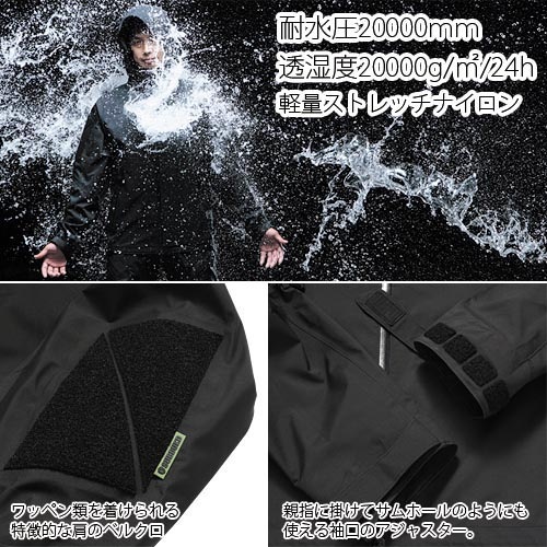 SUBDUED ���饤���� ���㥱�å�<br>�ڥ��֥ǥ塼�� Orion Jacket�ۥ�� �ߥ꥿�꡼ �����ȥɥ� �����奢�� �����ƥ����� Ʃ���ɿ� �����������ץ롼�� �������� �ѡ����� �ϡ��ɥ����� �л� �Х��� �ġ���� ��������� ��ž�� �� ���� �ʥ����� OUTLET SALE 60%OFF