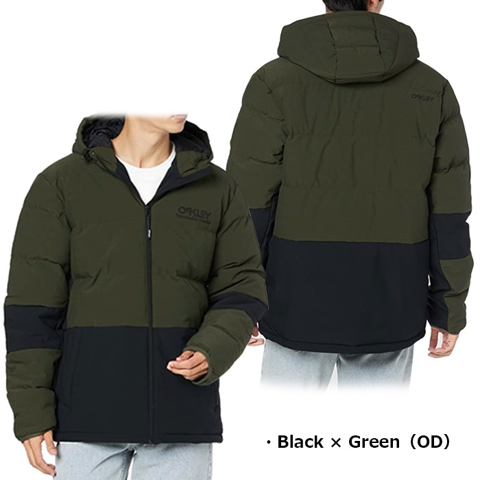 tnp dwr insulated jacket