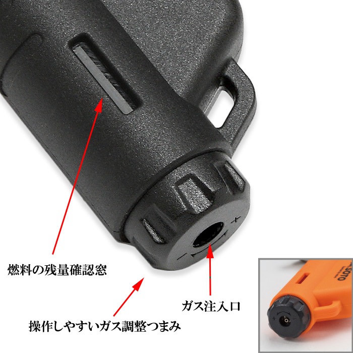 SOTO �ޥ������ȡ��� �����ƥ��� ST-486<br>�ڥ��� MicroTorch Active�ۥ����ȥɥ� �ޥ���ƥ�꡼���� Ķ���� �������� �С��ʡ� �и��襳�� �����åȥ��� �饤�����ѥ��� ��Ŷ��
