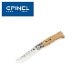 OPINEL ƥ쥹ʥ #8<br>ڥԥͥ Stainless Steelۥȥɥ ֥å奯ե   ޤ եǥ