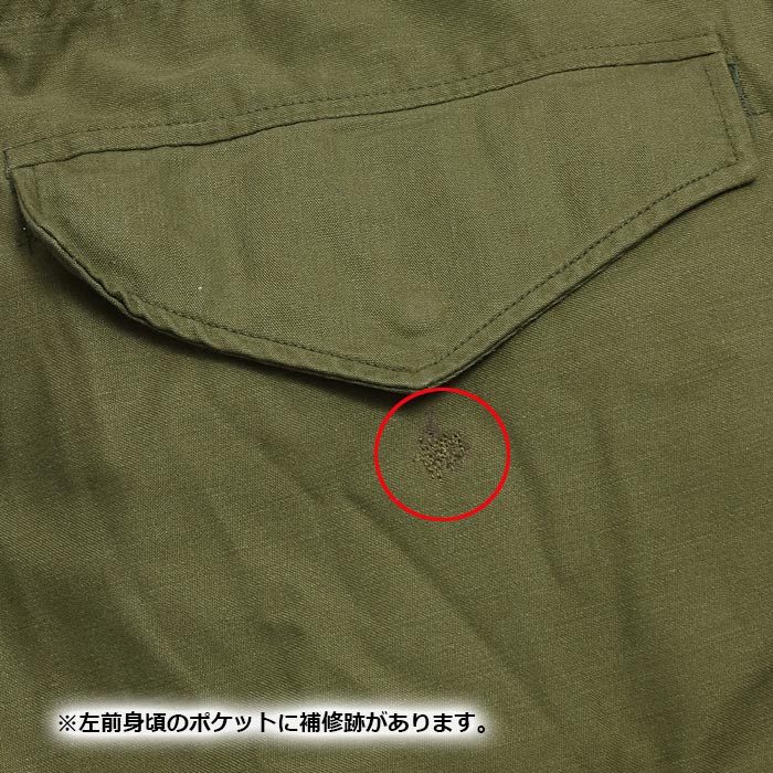 ڼʪʡUS M-65 ե 㥱å/USED 2nd/70ǯ MEDIUM REGULAR<br>US M-65 Field Jacket/ 2nd/ߥǥ쥮顼ۥ ߥ꥿꡼ ȥɥ 奢 ȥ꡼ Х ġ åȥ󥢥ߥåѡ ӥơ  Ʒ ʪ