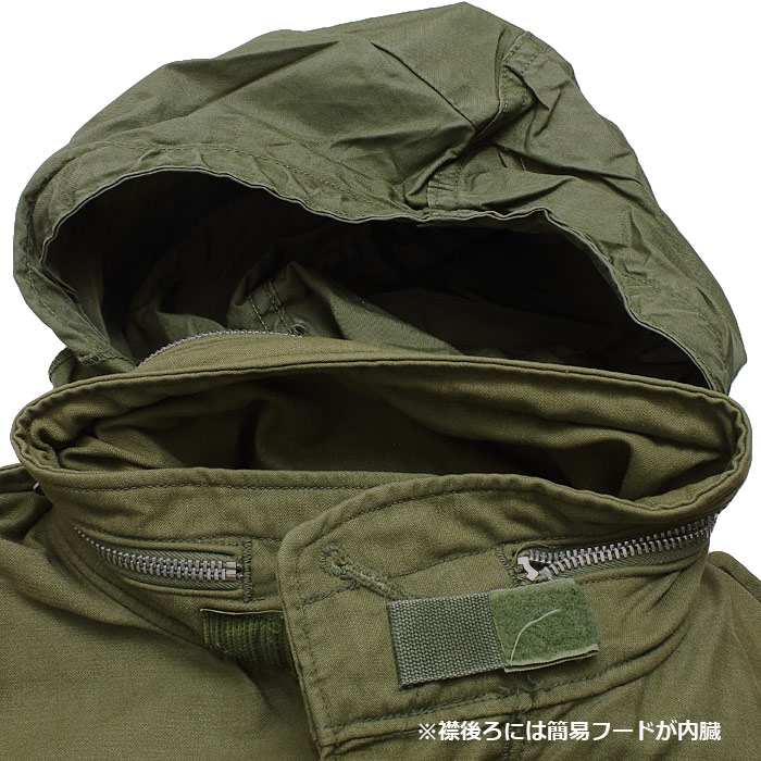ڼʪʡUS M-65 ե 㥱å/USED 2nd/70ǯ MEDIUM REGULAR<br>US M-65 Field Jacket/ 2nd/ߥǥ쥮顼ۥ ߥ꥿꡼ ȥɥ 奢 ȥ꡼ Х ġ åȥ󥢥ߥåѡ ӥơ  Ʒ ʪ