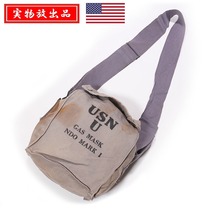 �ڼ�ʪ�����ʡ�USN �����ޥ��� ���������Хå�/����<br>�ڥ���ꥫ Gasmask Shoulder Bag�ۥ�� ��ǥ����� �ߥ꥿�꡼ �����ȥɥ� �����奢�� �Х��� �ġ���� ��������� ��ž�� ι�� �ȥ�٥� �ǥ��꡼�桼�� ���� ��ʪ USN ����
