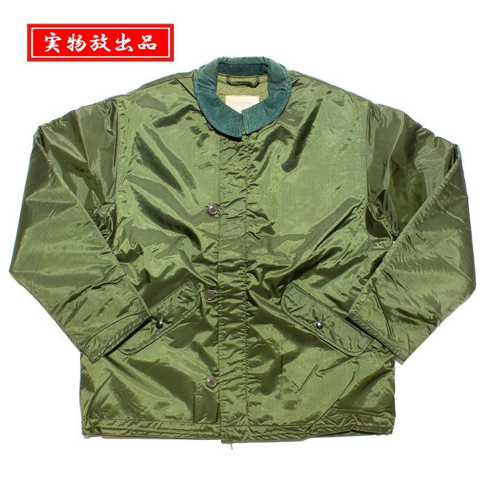 �ڼ�ʪ������77ǯ��/ALPHA INDUSTRIES ��¤��US NAVY ECW Impermeable JACKET<br>���Ƴ��� �������ȥ꡼�ॳ����ɥ��������Կ�Ʃ�����㥱�åȡۥ�� �ߥ꥿�꡼ �����ȥɥ� ���Х��Х륲���� ���Х�  ������ ������