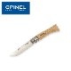 OPINEL ���ƥ�쥹��������ʥ��� #10<br>�ڥ��ԥͥ� Stainless Steel�ۥ����ȥɥ� �֥å��奯��ե� ������ ��� �ޤ���� �ե�����ǥ���