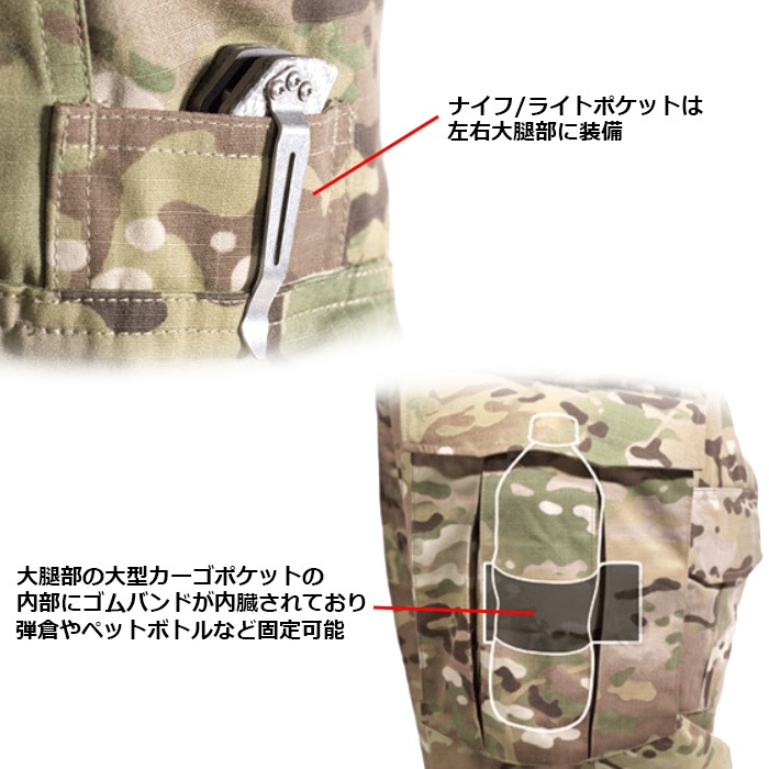 Crye Precision G3����Хåȥѥ��/MULTICAM<br>�ڥ��饤 G3 COMBAT PANTS/�ޥ������� ��� �ߥ꥿�꡼ ���Х� �����ȥɥ� �Х��� �ġ���� ��������� �л� �º� ���� �Ʒ� �ü����� ��3���� ���åȥ� �ʥ����� ��åץ��ȥå� �ˡ��ѥå���° OUTLET 30%OFF