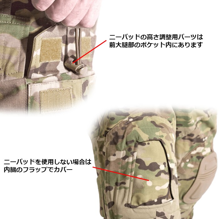Crye Precision G3����Хåȥѥ��/MULTICAM<br>�ڥ��饤 G3 COMBAT PANTS/�ޥ������� ��� �ߥ꥿�꡼ ���Х� �����ȥɥ� �Х��� �ġ���� ��������� �л� �º� ���� �Ʒ� �ü����� ��3���� ���åȥ� �ʥ����� ��åץ��ȥå� �ˡ��ѥå���° OUTLET 30%OFF
