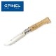OPINEL ���ƥ�쥹��������ʥ��� #12<br>�ڥ��ԥͥ� Stainless Steel�ۥ����ȥɥ� �֥å��奯��ե� ������ ��� �ޤ���� �ե�����ǥ���