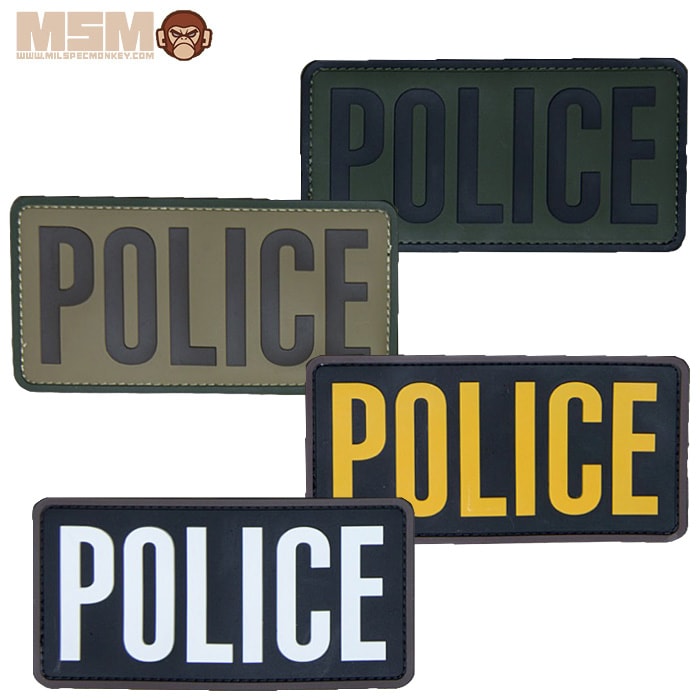 MSM ポリス 6インチ×3インチ PVC パッチ<br>【ミルスペック モンキー