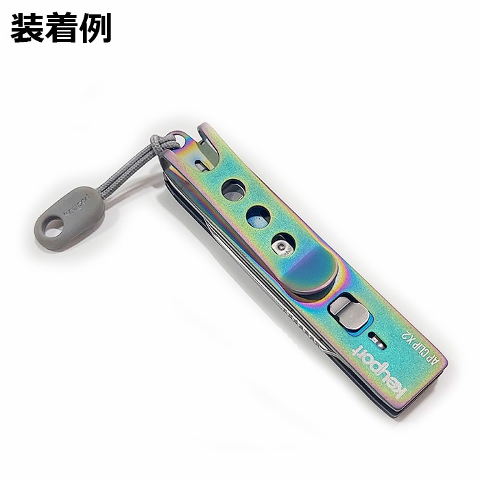 KEYPORT PARAPULL LANYARD<br>�ڥ����ݡ��� �ѥ�ץ� ���䡼�ɥ��֡� ��� �����ȥɥ� �����ƥ����� �ߥ꥿�꡼ �����奢�� ���ȥ꡼�� �����Х� �����ġ��� �����ۥ���� EDC ���� �����ġ��� ��° �ޥ���ġ���