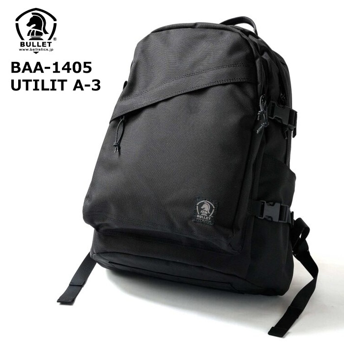 BULLET ƥƥ A-3 åɥ顼<br>ڥХå ballistics Хꥹƥ utility solid colorۥХꥹƥå  ߥ꥿꡼ 奢 ȥɥ 饤 ֥å Хåѥå