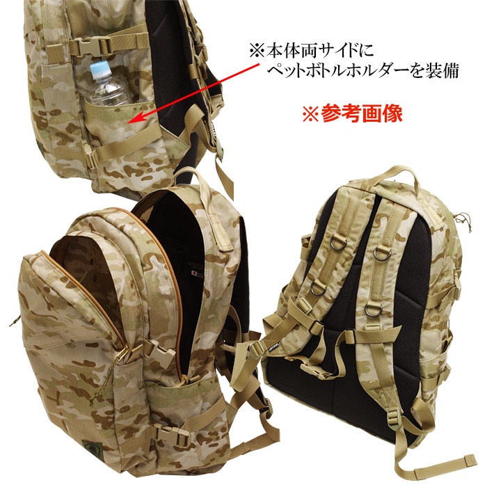 BULLET ƥƥ A-3 åɥ顼<br>ڥХå ballistics Хꥹƥ utility solid colorۥХꥹƥå  ߥ꥿꡼ 奢 ȥɥ 饤 ֥å Хåѥå