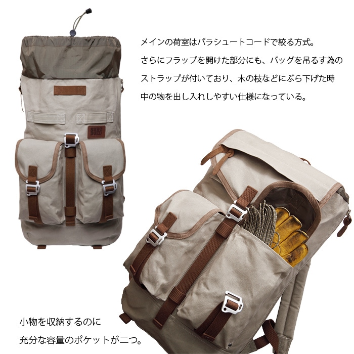 SUBDUED åɥڥåХåѥå<br>ڥ֥ǥ塼 WOODPECKER BACKPACKۥ ǥ ߥ꥿꡼ ȥɥ ֥å奯ե ϥƥ ޥƥ꡼   ʥ ʲ ɿ ꡼ ֥饦 ͥӡ  Хåѥå