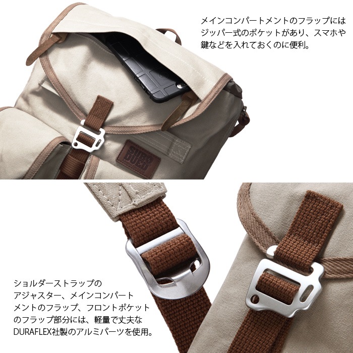 SUBDUED åɥڥåХåѥå<br>ڥ֥ǥ塼 WOODPECKER BACKPACKۥ ǥ ߥ꥿꡼ ȥɥ ֥å奯ե ϥƥ ޥƥ꡼   ʥ ʲ ɿ ꡼ ֥饦 ͥӡ  Хåѥå