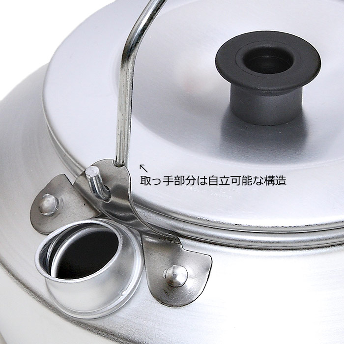 Trangia ケトル 0 6l Br トランギア Kettle 600ml アウトドア キャンプ 登山 トレッキング ブッシュクラフト 通販 クッカー ファントム通信販売