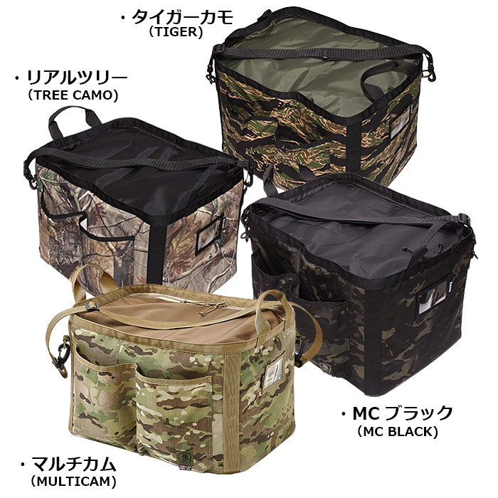 新品　バリスティクス　ニューギアコンテナ　マルチカム BALLISTICS NEW GEAR CONTAINER (YJS CASE) [マルチカム
