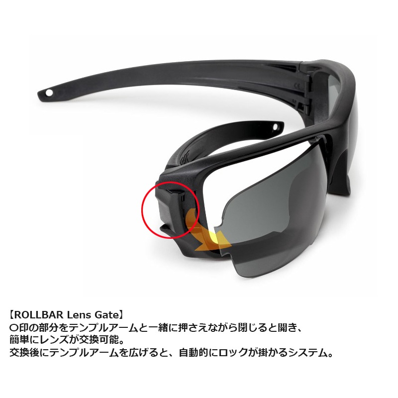 ESS EE9018 ������С�<br>�ڥ����������� EE9018 ROLLBAR�ۥ�� �ߥ꥿�꡼ �����ȥɥ� �����奢�� ���ȥ꡼�� �л� �ɥ饤�� ���ݡ��� �ȥ졼�˥� �Х��� �ġ���� ��������� ���ݡ��� ���󥰥饹 ���������� �ϡ��ɥ����� ��� OUTLET