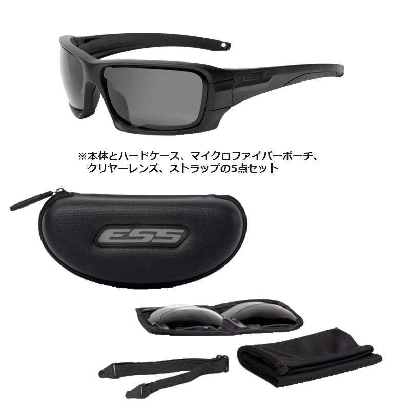 ESS EE9018 ������С�<br>�ڥ����������� EE9018 ROLLBAR�ۥ�� �ߥ꥿�꡼ �����ȥɥ� �����奢�� ���ȥ꡼�� �л� �ɥ饤�� ���ݡ��� �ȥ졼�˥� �Х��� �ġ���� ��������� ���ݡ��� ���󥰥饹 ���������� �ϡ��ɥ����� ��� OUTLET