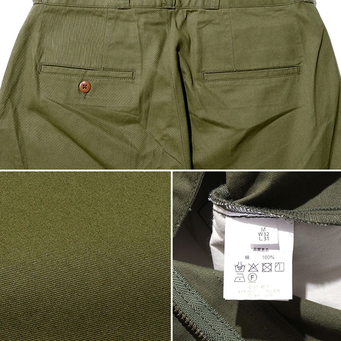 HOUSTON 10116 60's ARMY CHINO PANTS ڥҥ塼ȥ 60ǯ ߡΥѥġ  奢 ȥ꡼ Х Х ġ  Υѥ   ҥ塼ȥ houston 10116