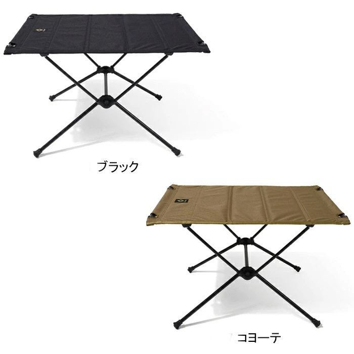 HELINOX 19755011 ƥ ơ֥ MsizeڥإΥå 19755011 tactical table medium ۥȥɥ ߥ꥿꡼  ѥ Ӥ ޤ߼ơ֥