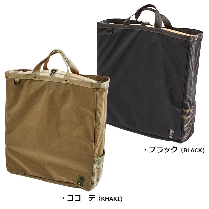 バリスティックス カーミット キャリー トート Br Ballistics バリスティックス Kermit Carry Tote メンズ ミリタリー アウトドア トートバッグ 通販 ショルダーバッグ ファントム通信販売