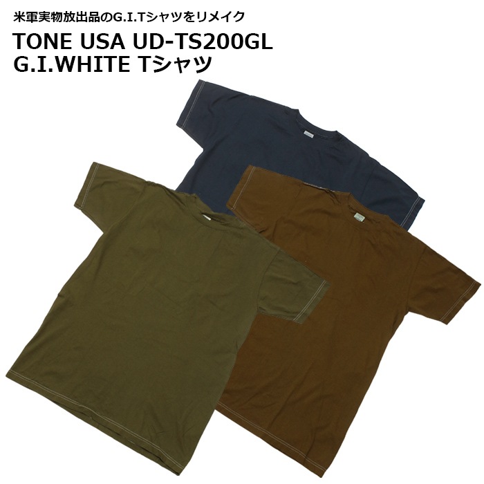 TONE USA UD-TS200GL G.I. WHITE T�����<br>��TONE USA UD-TS200GL G.I. WHITE T-shirts�ۥ�� �����奢�� �ߥ꥿�꡼ T����� ��ᥤ�� �ȥ졼�˥� TONE USA �ȥåץ� ����ʡ� Ⱦµ ���롼�ͥå� �Ʒ� ������