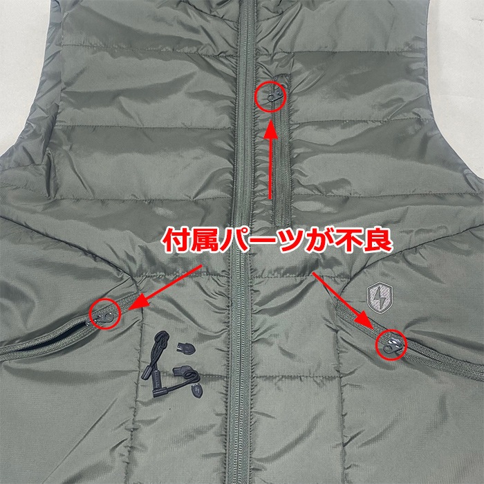 ���������ʡ�SUBDUED �������� �٥���<br>�ڥ��֥ǥ塼�� SCOUT VEST�ۥ�� �ߥ꥿�꡼ �����ȥɥ� �����奢�� ���Х� �л� �Х��� �ġ���� ��������� �ץ�ޥ��ե� �ѥå��֥� DWR �ѵ����� �ݥꥨ���ƥ� �ȥåץ� ����ʡ� 40%���� ������